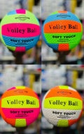 BALON VOLLEYBALL
